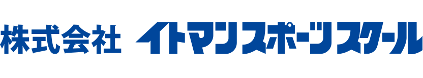 18年 子どもエコ絵画コンクール 株式会社イトマンスポーツスクール 18年 子どもエコ絵画コンクール 株式会社イトマンスポーツスクール