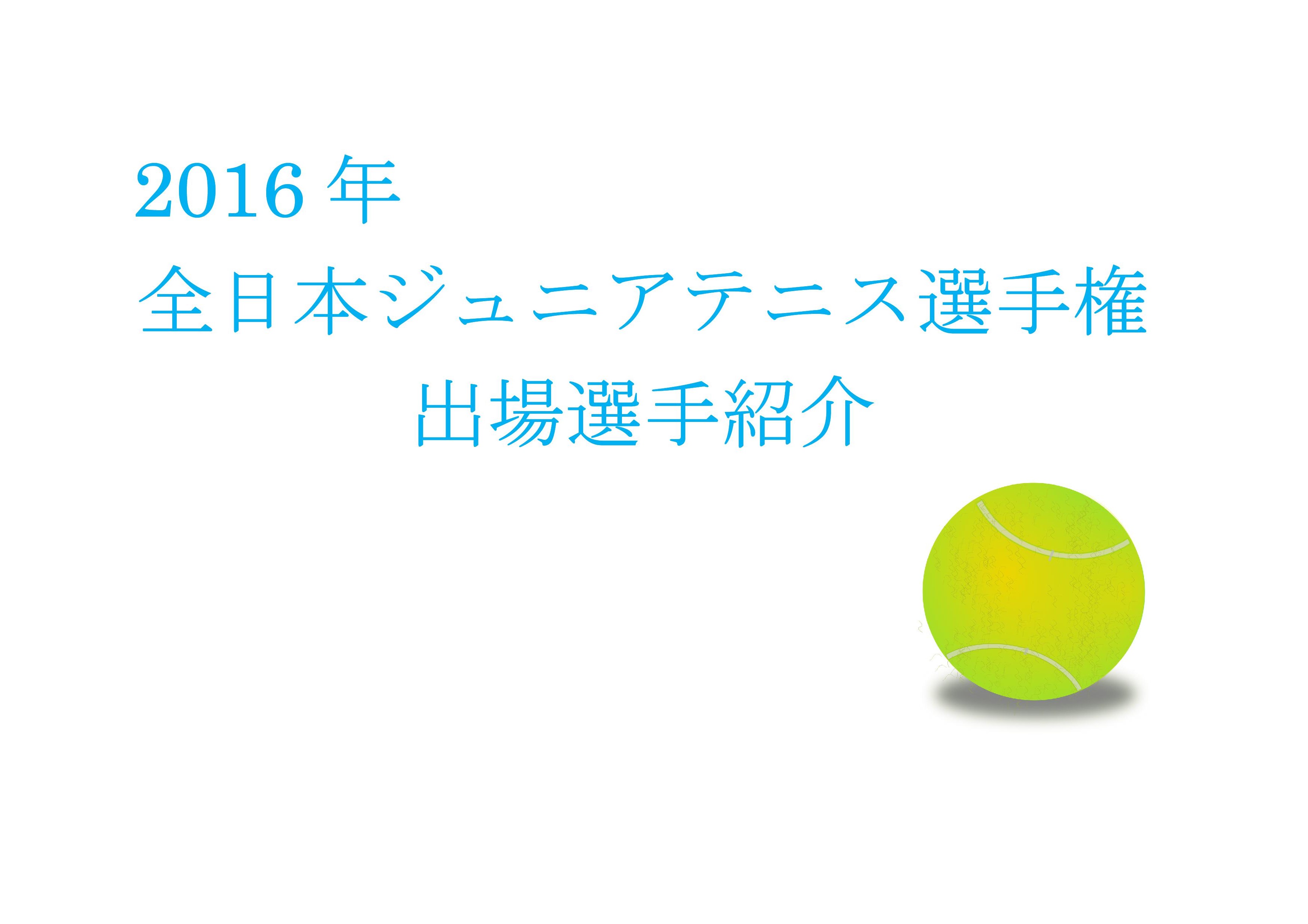 77b871695f4216842455aaccd81fcf62-jpg