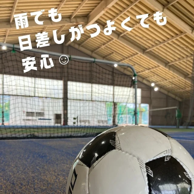 こんにちは！
ジュニアサッカー教室です
 
イトマンでサッカーはじめよう！
7月までサッカースタートキャンペーン中(^^♪

いつものクラスで体験してみませんか？
 
暑い日が続いていますが、幼児クラス（年中・年長対象）は今屋内コートでレッスンをしています！日差しが強くても、雨でも安心!(^^)!

幼児さん限定！今なら2回体験できます！

#イトマンスイミングスクール久留米校
#イトマンキッズスポーツスクール
 
#イトマンスポーツスクール
#イトマンフィットネス
#スイミングスクール
#サッカースクール

#プール　#スポーツクラブ　#選手　
#ジュニアサッカー　#サッカー
#スイミング　#ジム　#イトマン久留米
#福岡　#久留米市　#久留米