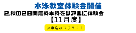 https://www.itoman.com/sports/lform/event/input?kousha_id=612&event_category_id=4&event_id=7073