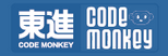 東進CODE MONKEY